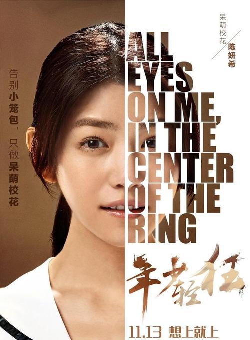 帕克斯堡办理假文凭